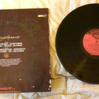 The Mission – Grains Of Sand (Russia-versio) - pikkukuva 2