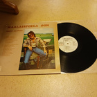 Mikko Alatalo – Maalaispoika Oon lp orig 1975 Prog Folk Rock - pikkukuva 1
