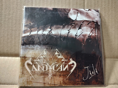 Candy Cane: Jaula CD