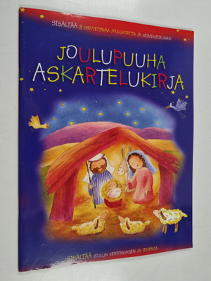 Joulupuuhaa : askartelukirja