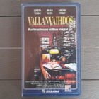 VHS: Vallanvaihdos / Lady In A Corner (Loretta Young 1989) - pikkukuva 1