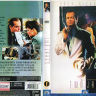 Two Jakes	(5 291)	K	-FI-	DVD	suomik.		jack nicholson	1990	(2 - pikkukuva 2