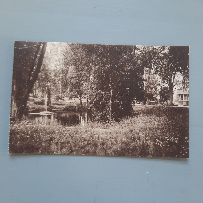 PK Kuopio Väinölänniemi, puisto suihkulähde k-29
