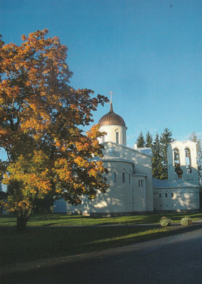 KIRKKOKORTTI - VALAMON LUOSTARI - 11