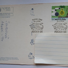 Muumilaakso, Muumitalo, Naantali,kulk. 1994 - pikkukuva 2