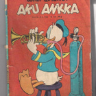 Aku Ankat nrot 10,24,33,42,48, 52 /1966 - pikkukuva 1