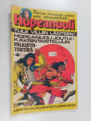 Hopeanuoli 8/1981