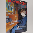 Radioamatööri 10/93 - pikkukuva 1