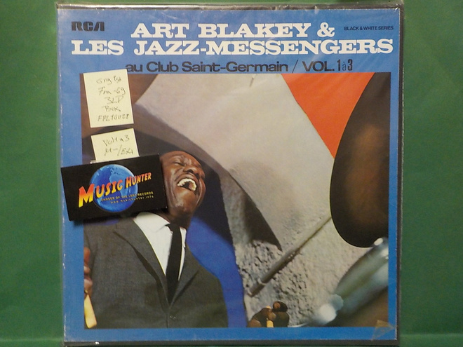 ART BLAKEY - AU CCLUB SAINT-GERMAN /VOL 1-3 M-/EX+ 3LP