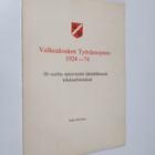 Esko Inomaa : Valkeakosken työväenopisto 1924-74 : 50 vuo... - pikkukuva 1