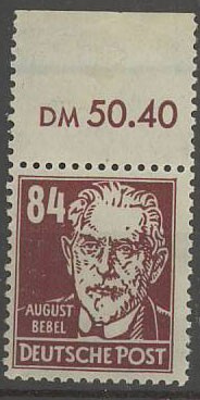 SBZ-DDR Mi 227 ++