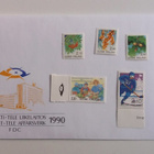 FDC Suomi 3 kpl vuodelta1991 + ** postimerkit - pikkukuva 3