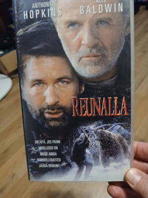 Reunalla vhs