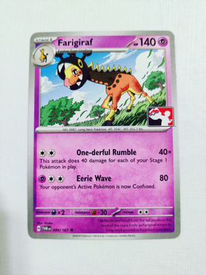 Farigiraf - Prize Pack Series 6