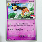 Farigiraf - Prize Pack Series 6 - pikkukuva 1