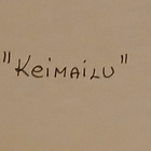 Olli J. Karhu "Keimailu" - pikkukuva 4