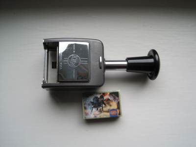 LEIMASIN ENM MODEL 4513, MADE in ENGLAND