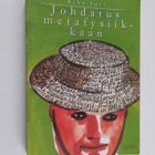 Riku Juti : Johdatus metafysiikkaan - pikkukuva 1