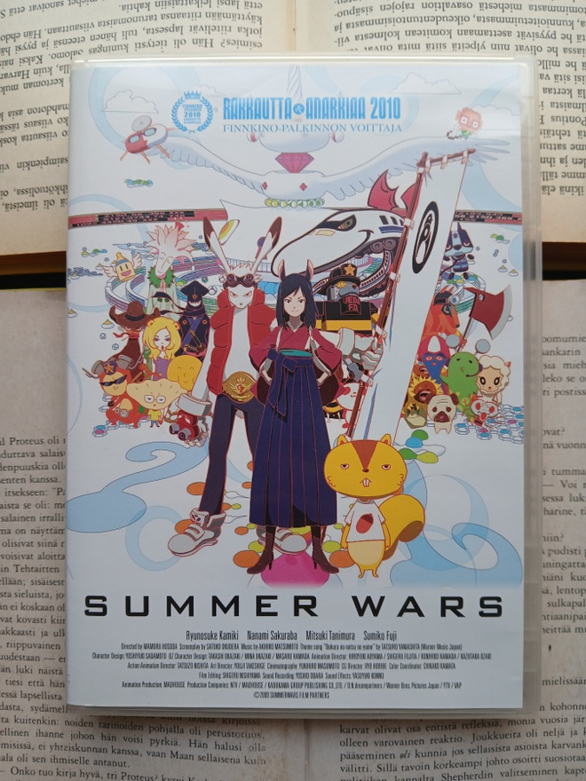 Summer Wars (DVD)