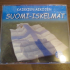 Kaikkien aikojen Suomi-iskelmät 3CD - pikkukuva 1