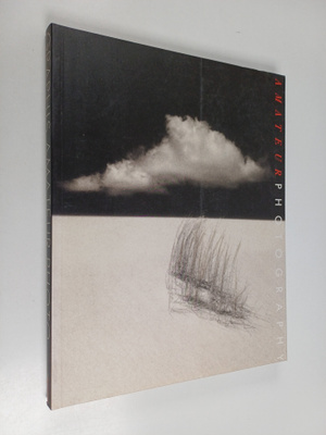 B. Martin Pedersen : Graphis Amateur Photography One