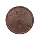 1 Penni 1872 Hienokuntoinen! - pikkukuva 2