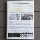DVD: Hymyilevä Mies (Jarkko Lahti, Oona Airola 2016) - pikkukuva 2
