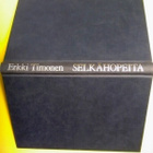 Selkähopeita - Erkki Timonen 1.p (sid.) - pikkukuva 1