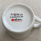 Picasso XL Art 2004 espresso kupit - pikkukuva 2