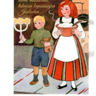 Entisaikaan... °°VALOT JA TUOKSUT JOULU°°....-KORTTI - pikkukuva 1