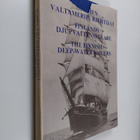 Suomen valtameripurjehtijat = Finlands djupvattenseglare ... - pikkukuva 1