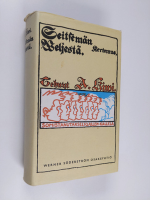 Aleksis Kivi : Seitsemän veljestä (fraktuura)