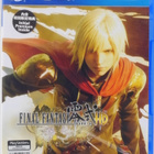 Final Fantasy Type-0 HD - Asian Version - pikkukuva 1