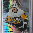 Valtteri Puustinen 2022-23 Trilogy Rookie Premieres Level 1 - pikkukuva 1