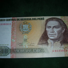 Peru seteli 500 intis - pikkukuva 1