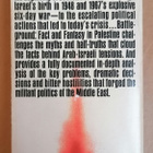 Palestine ,  Battleground by Samuel Katz - pikkukuva 4