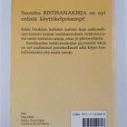 Erkki Vuokila : Ristisanakirja - pikkukuva 2