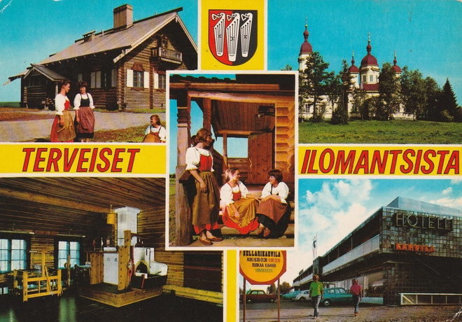 KIRKKOKORTTI - ILOMANTSI - PYHÄN ELIAAN KIRKKO - 8/1