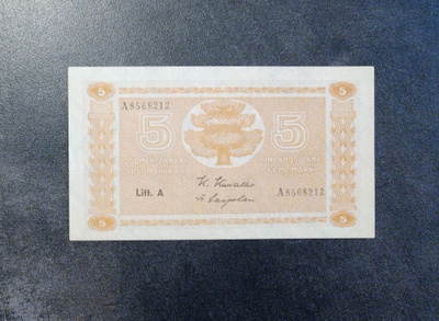 5 Mk 1954 A8568212 Litt A