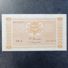 5 Mk 1954 A8568212 Litt A - pikkukuva 1