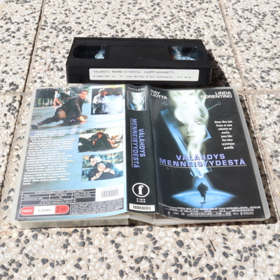 Välähdys menneisyydestä - VHS
