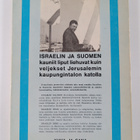 Ensio Lehtonen : Israelin ihme - pikkukuva 2