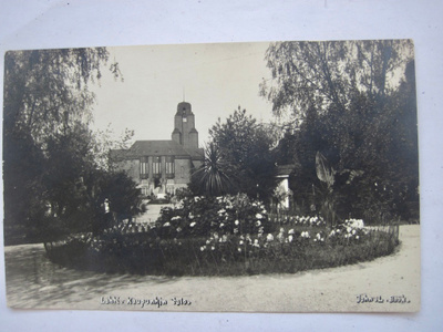 VANHA Postikortti Lahti 1920-l