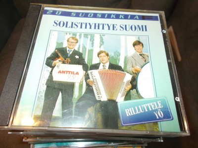 CD 20 SUOSIKKIA SOLISTIYHTYE SUOMI