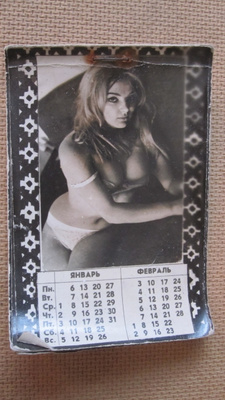 pieni vintage pin-up kalenteri
