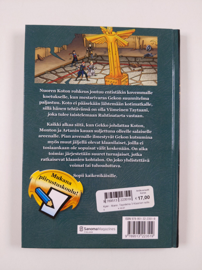 Item image