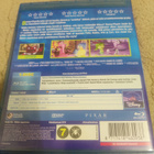 Inside Out - Mielen Sopukoissa (Disney PIXAR 15.) Blu-ray - pikkukuva 2