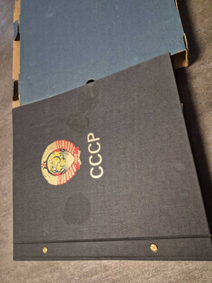 DAVO Luxe postimerkki kokoelma: Neuvostoliitto /CCCP III