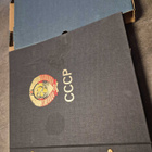 DAVO Luxe postimerkki kokoelma: Neuvostoliitto /CCCP III - pikkukuva 1