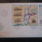 FDC / ENSIPÄIVÄKUORI 29.8.1986 - pikkukuva 1